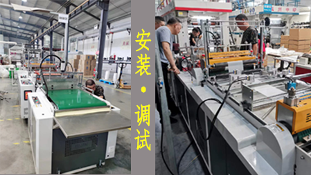 未標題-1 未標題(tí)-1