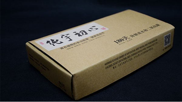 純宇初心生物降解塑料袋廠家呼（hū）籲（yù）：保護環境，愛（ài）護（hù）家園