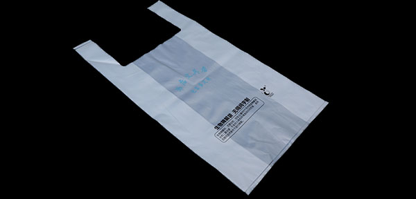 生物可降（jiàng）解材料的應用領域廣泛