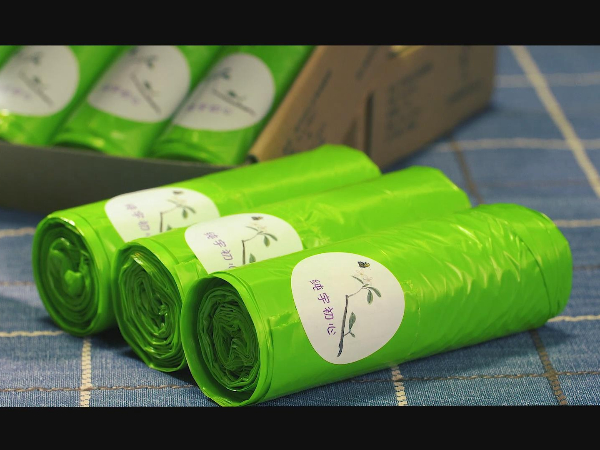 最新消息——泰國將（jiāng）從2021年起（qǐ）完全禁止進口塑料垃圾