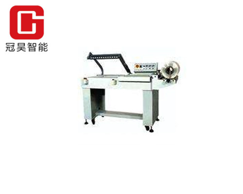 L型氣動封切機