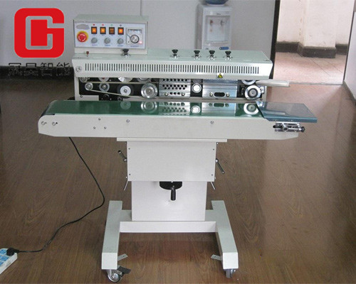 980連（lián）續式封口機