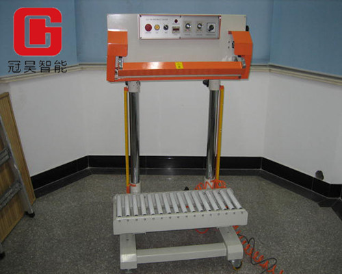立式氣動封口機