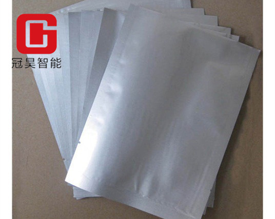 鋁箔（bó）袋（dài）