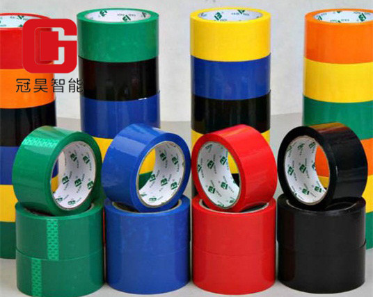警示膠帶（dài）