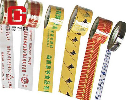 印字膠帶（dài）