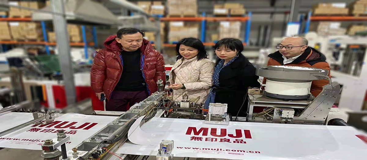 純宇個性（xìng）定製