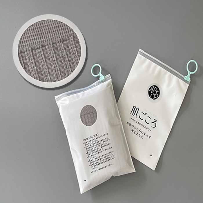 圓環（huán）拉鏈（liàn）袋