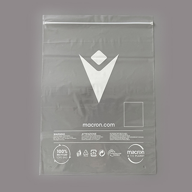 再生骨條自封袋 再生骨條自封(fēng)袋