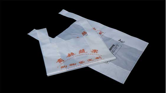 生物降（jiàng）解背（bèi）心袋批發-純宇環保