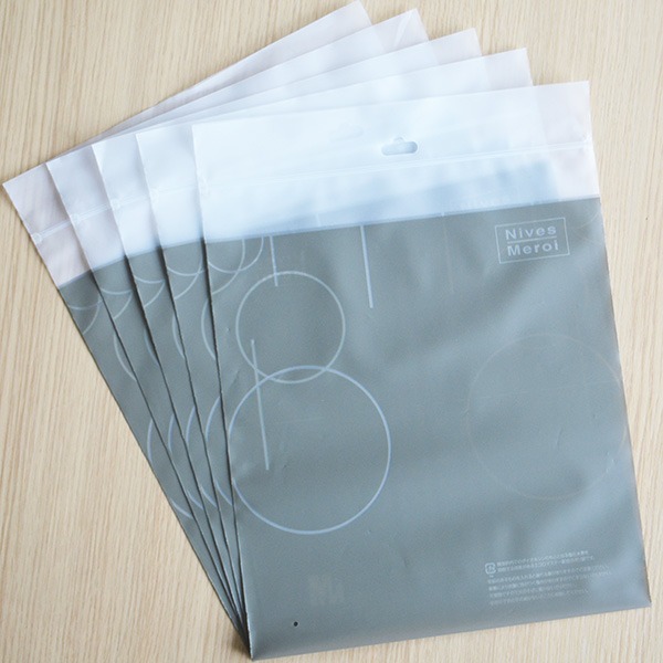 磨砂自封（fēng）骨袋