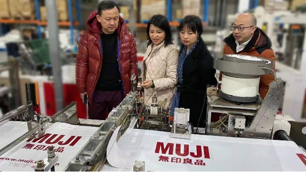 生產（chǎn）生物降（jiàng）解袋-無錫純宇是專業的！