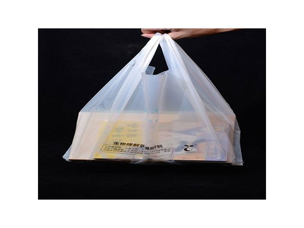 2020年（nián）海南全麵禁塑，生物降解塑料大力推廣