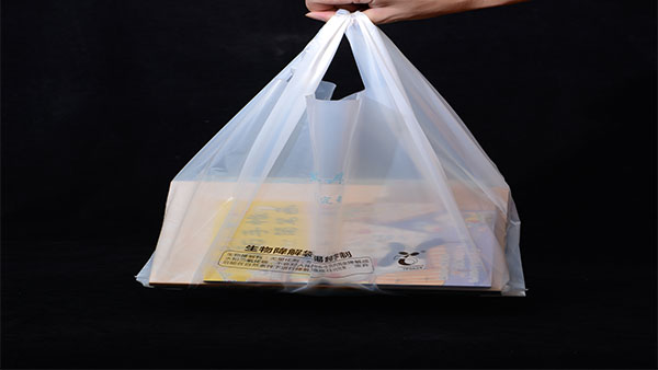 2020年海南全麵禁塑，生物降解塑（sù）料大力推廣