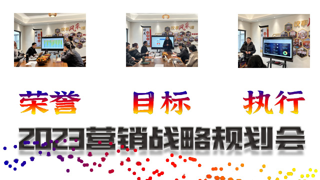 無錫純宇環保（bǎo）製品有限公司