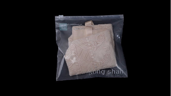 一（yī）個拉鏈包裝袋的N多功能等你來開發（fā）