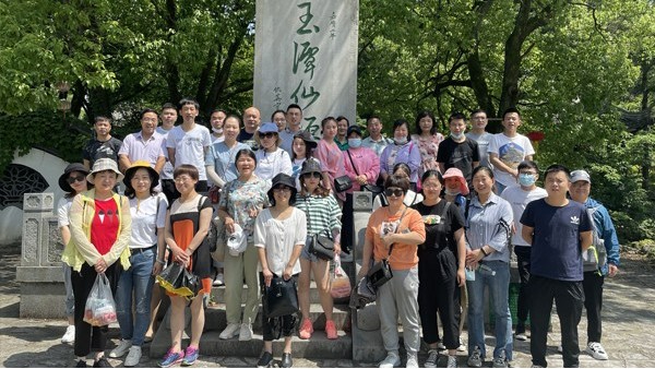 建設一個花園式、美美的（de）降解塑料袋生產廠家！