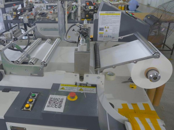 純宇環保-電腦切紙機