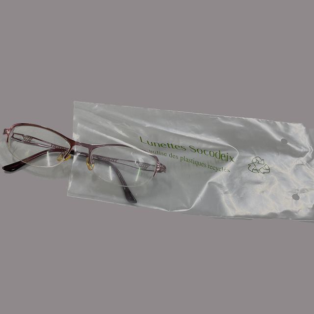 再（zài）生眼鏡包裝袋