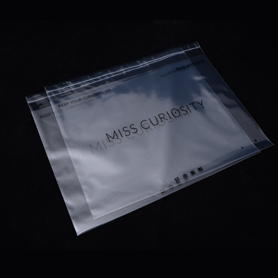 透明PE自粘袋 透明PE自(zì)粘袋