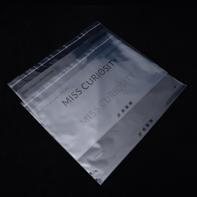 透明(míng)PE自粘袋 透明PE自粘袋