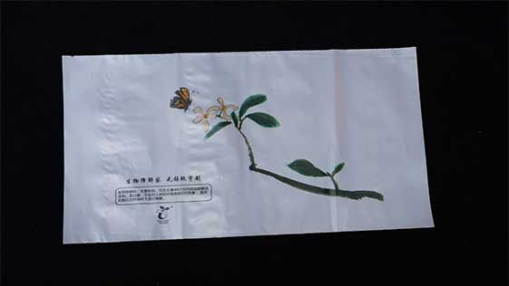 生物降解袋是普通塑料袋的升級產（chǎn）品