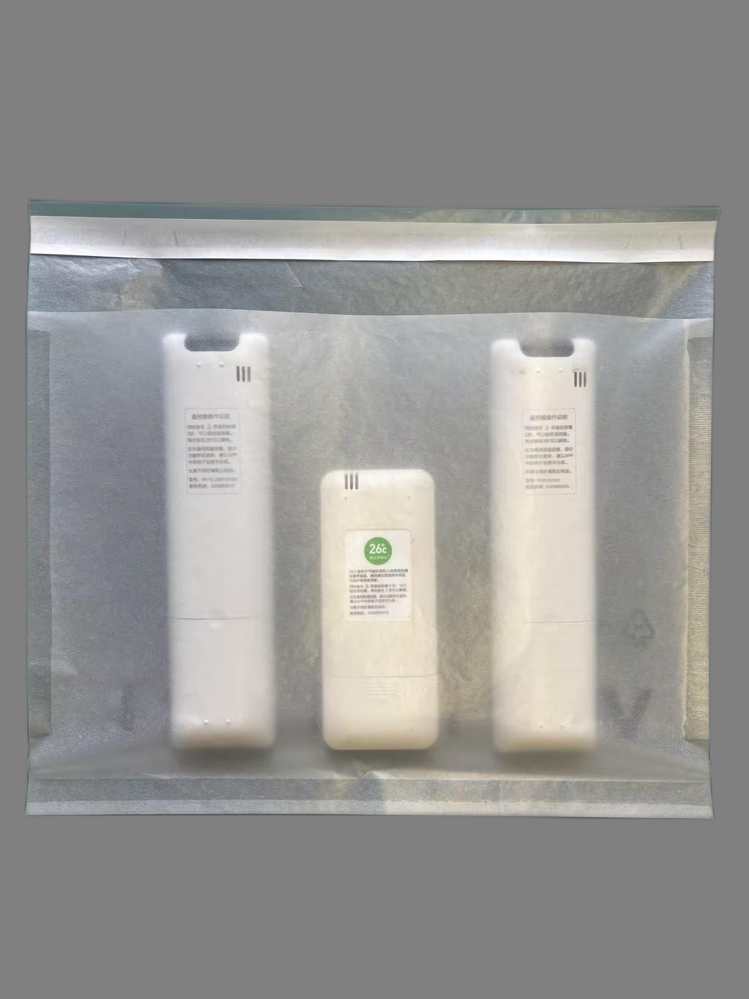 高端（duān）定製紙袋-高透（tòu）紙袋-FSC認證