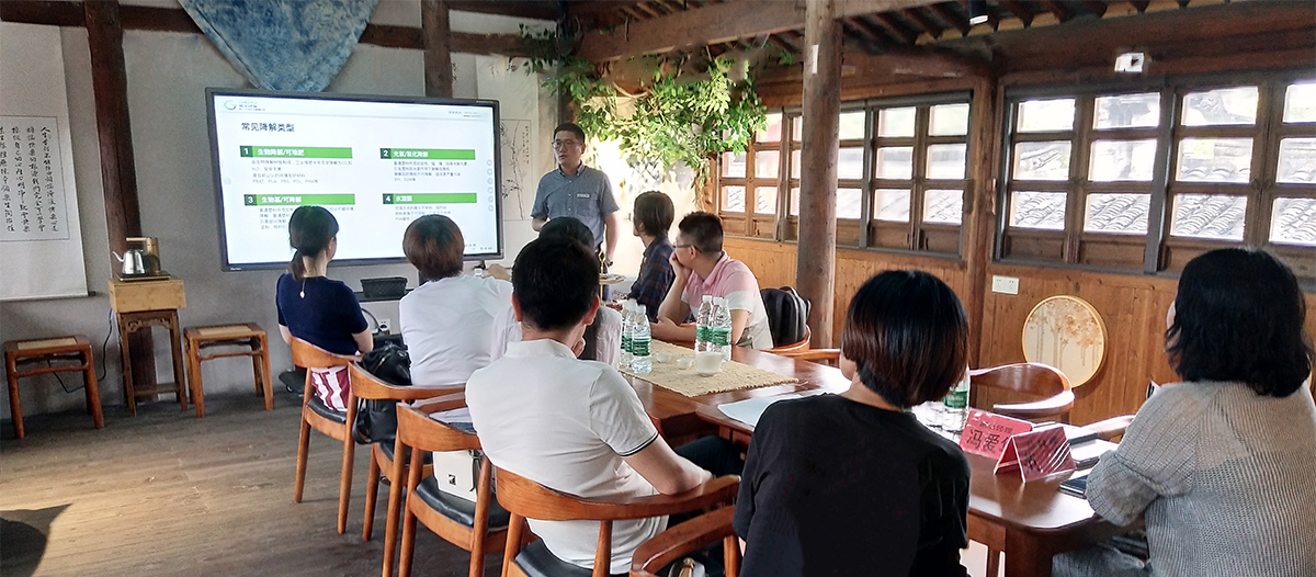 無錫（xī）純宇環保製品有限公司