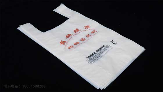 2020年底前（qián），全國城市建立生活垃圾處理收費製度