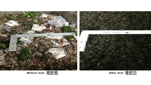 可降解塑料袋的優點有哪些？