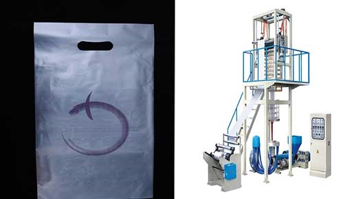 生物降解袋的（de）吹塑有哪些要求？