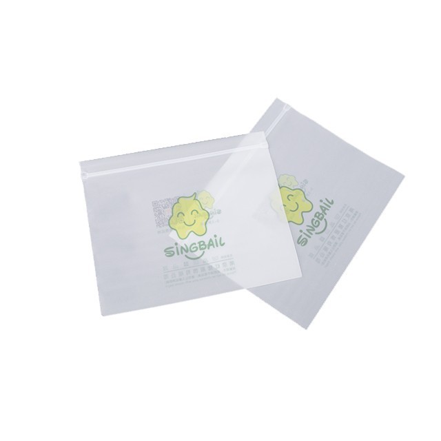 磨砂襪子自封骨袋 磨砂襪子自封骨袋