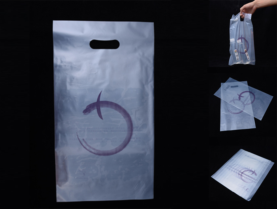 生物（wù）降解（jiě）手拎袋.jpg