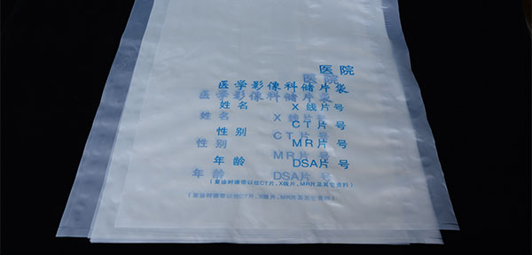 生物降解塑料袋是可持續發（fā）展的良性產品