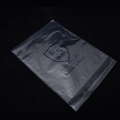 pp自(zì)粘袋 pp自粘袋