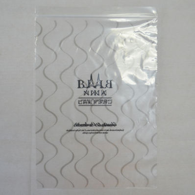 PE自封（fēng）骨（gǔ）袋