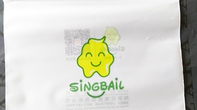 純宇（yǔ）環保跟大家分享環保塑料（liào）袋的成（chéng）分