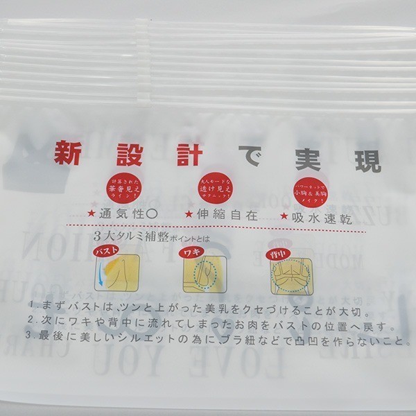 單麵透明拉鏈袋 單(dān)麵(miàn)透明拉鏈袋