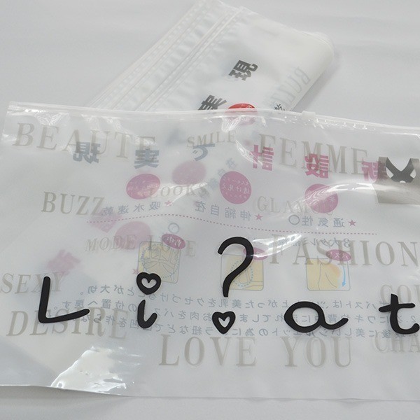 單麵透明拉鏈袋 單麵透明拉鏈袋(dài)