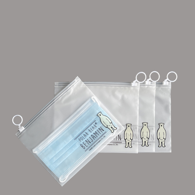 再生磨砂包（bāo）裝拉鏈袋