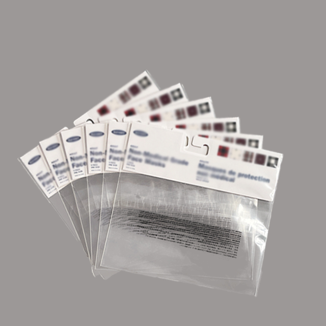 再（zài）生環保紙卡袋