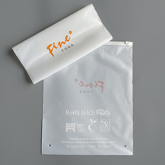 生物降(jiàng)解拉鏈袋 生物降解拉鏈袋