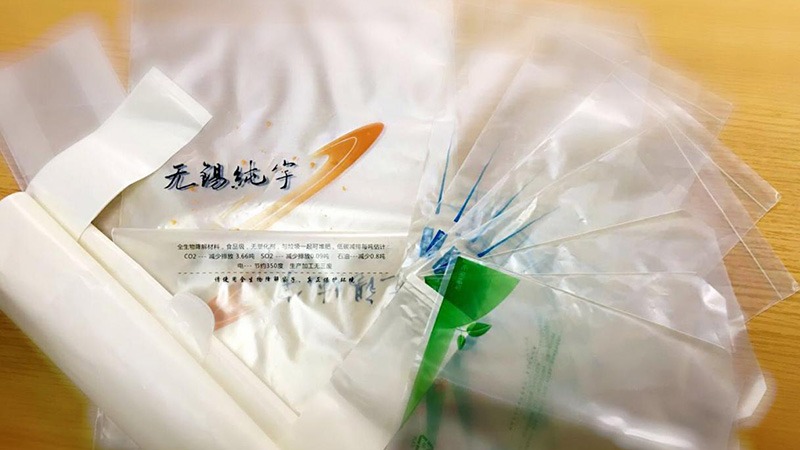 淺談純宇包裝袋的（de）優勢