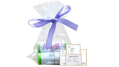 純宇（yǔ）環保包裝袋（dài）的定製流程