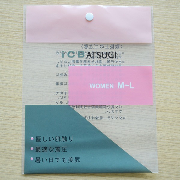 環保紐扣袋 環保紐扣袋