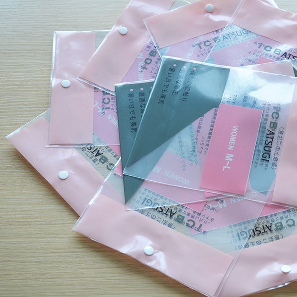 環保紐扣(kòu)袋 環保紐扣袋