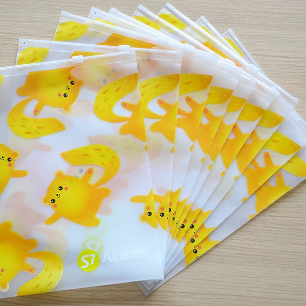 磨砂（shā）拉鏈袋