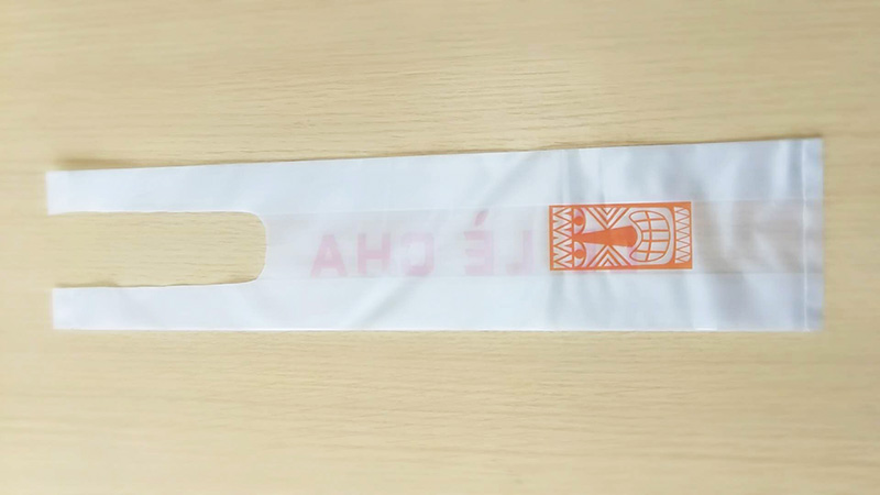 決定環（huán）保塑料袋（dài）價（jià）格高低的因（yīn）素有哪些