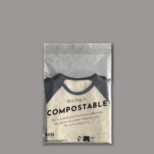 生物降解服（fú）裝包裝袋