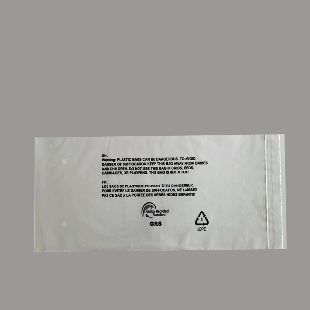 100%再生塑(sù)料服裝包裝自封袋 100%再生塑料服裝(zhuāng)包裝(zhuāng)自封袋